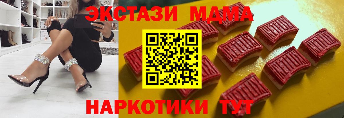 Кодеин Аргун