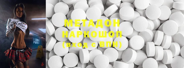 молекула духа Алексеевка