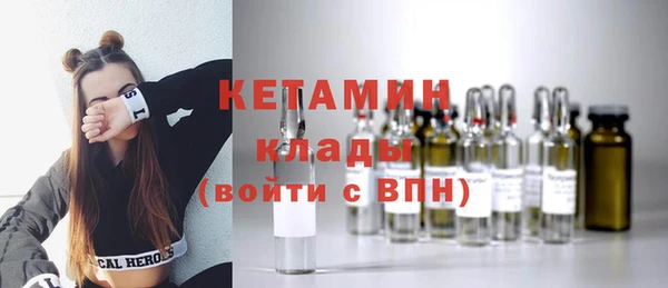 соль курить ск Снежинск
