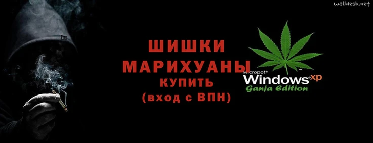 гашиш Алзамай