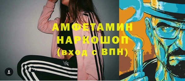 гашиш Алзамай