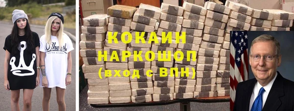 гашиш Алзамай