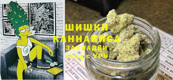 гашиш Алзамай