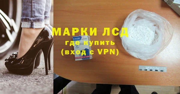 гашиш Алзамай