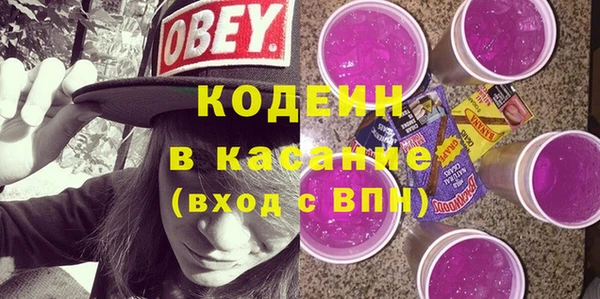 гашиш Алзамай