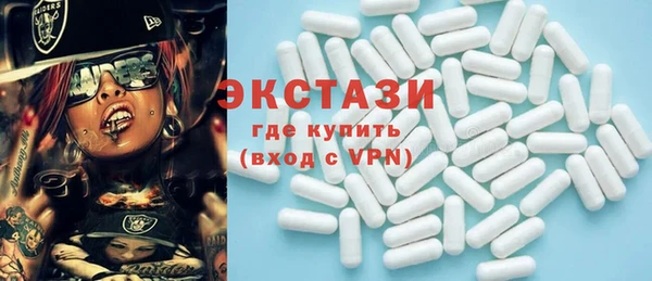 молекула духа Алексеевка
