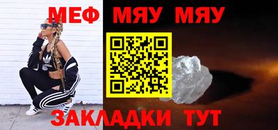 ALPHA PVP Аргун