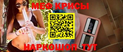 дистиллят марихуана Апшеронск