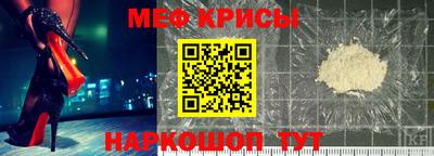 дистиллят марихуана Апшеронск