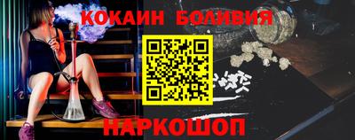 ALPHA PVP Аргун