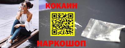 стаф Апрелевка