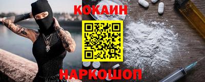 стаф Апрелевка