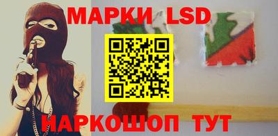 дистиллят марихуана Апшеронск