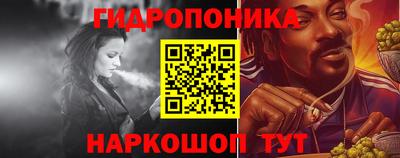 ALPHA PVP Аргун
