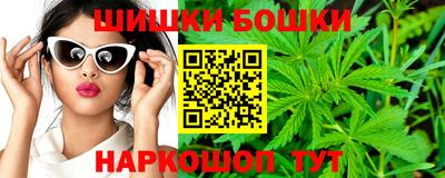 ALPHA PVP Аргун
