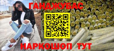 стаф Апрелевка