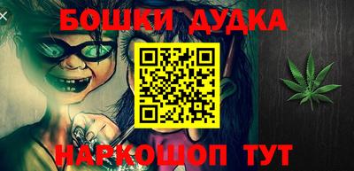 стаф Апрелевка