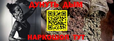 ALPHA PVP Аргун