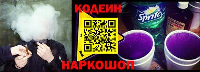 стаф Апрелевка