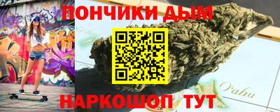 стаф Апрелевка
