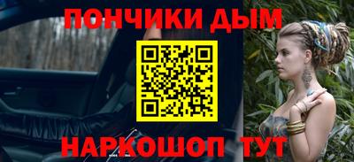 стаф Апрелевка