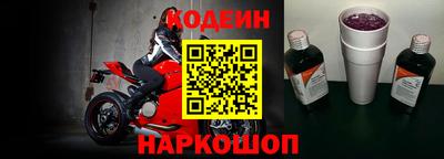 ALPHA PVP Аргун