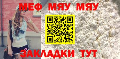 стаф Апрелевка