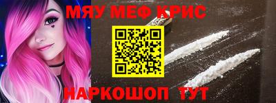 дистиллят марихуана Апшеронск