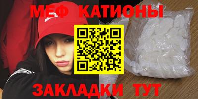 стаф Апрелевка