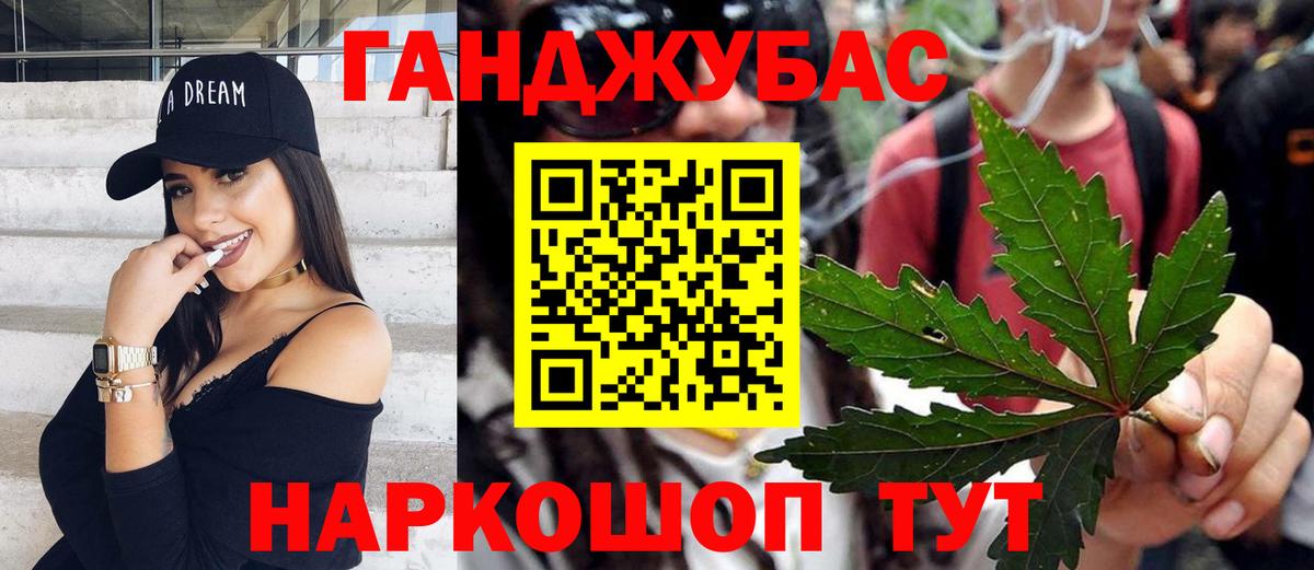 Конопля ГИДРОПОН Аргун