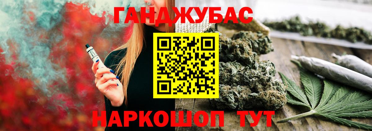 Аргун  Бошки марихуана Bruce Banner  Бошки марихуана SATIVA & INDICA  Бошки марихуана Bruce Banner  Вход с VPN 